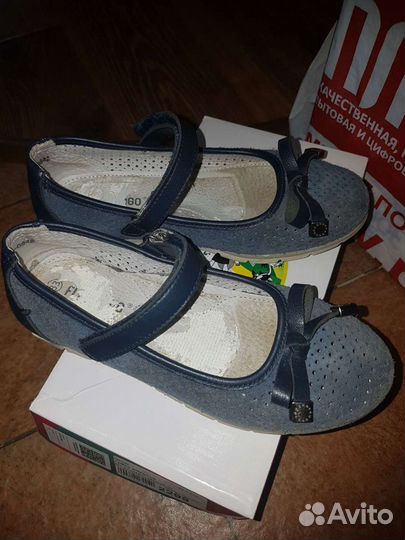 Туфли для девочки 33 размер