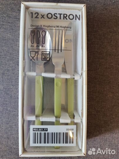 Вилки, ложки, ножи Икеа