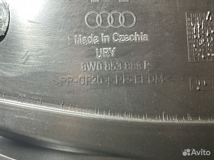 Передняя часть подкрылка / спойлер Audi a4