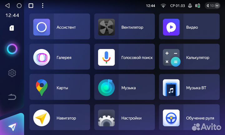 Teyes CC3 2K 6/128 для Hyundai Solaris 2017