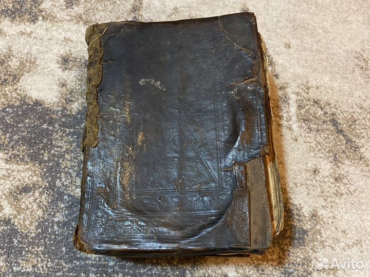 Старинные книги