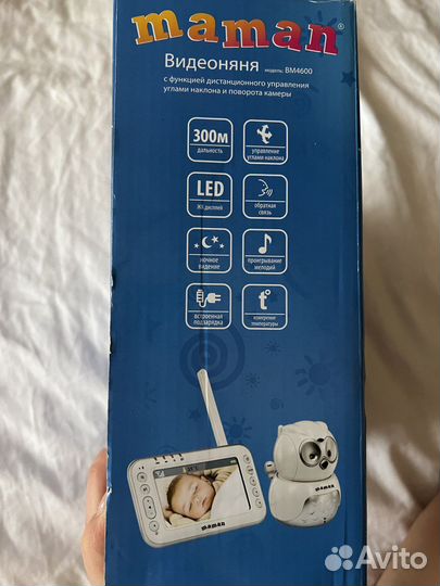 Видеоняня maman