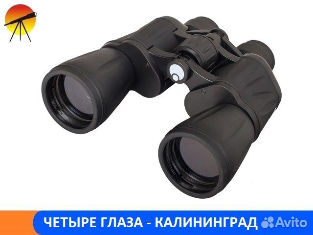 Бинокль Levenhuk Atom 7x50