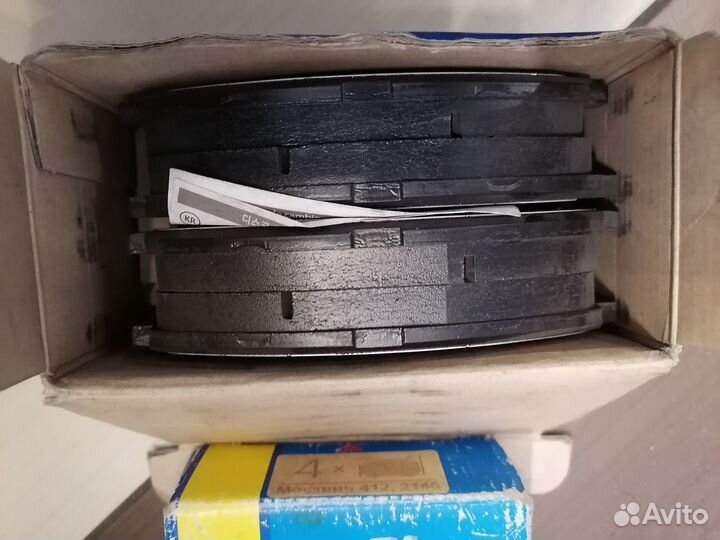 Тормозные колодки комплект передние и задние