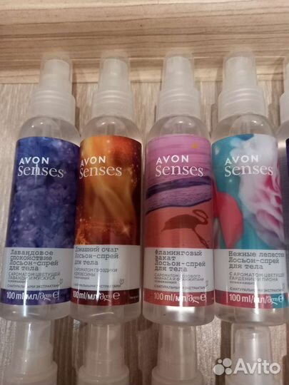 Спрей для тела