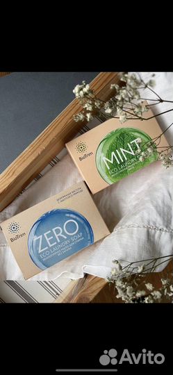 Гринвей greenway