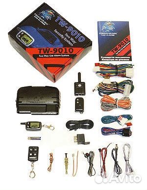 Охранная сигнализация