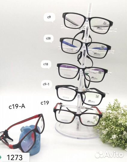 Оправа для очков детская