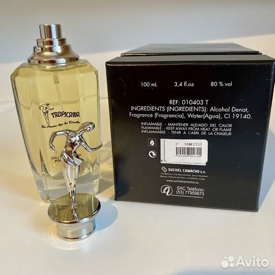 Кубинская парфюмерная вода Tropicana EDP 100 мл