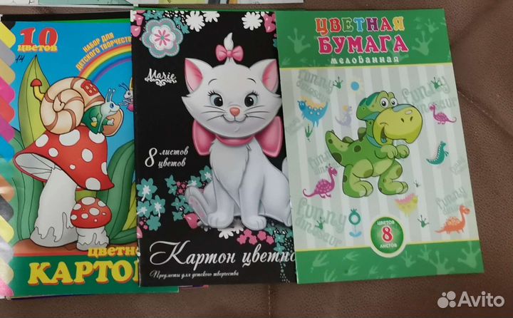 Бумага для черчения