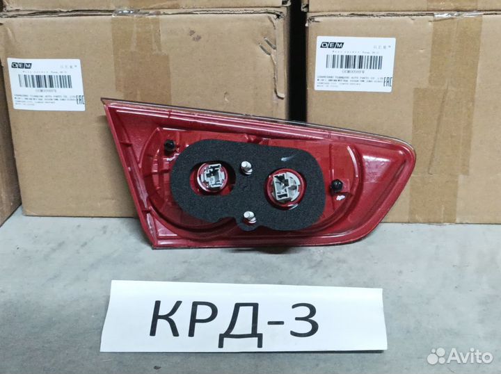 Фонарь в багажник Lancer 10