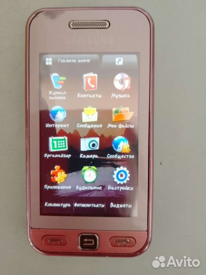 Телефон samsung