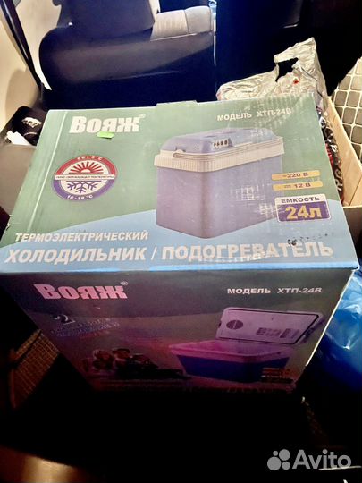 Холодильник 24 л