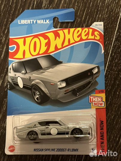 Hot wheels комплект