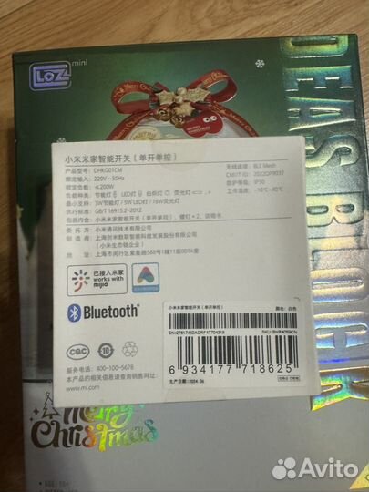 Выключатель Xiaomi