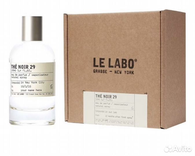 Le labo 33,13,29,чехол для Карины
