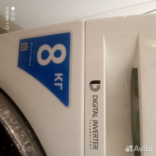 Стиральная машинка автомат бу