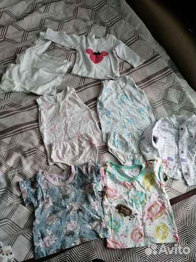 Детские вещи пакетом