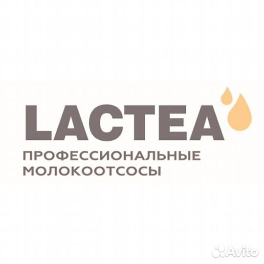 Новый электрический молокоотсос Lactea Smart