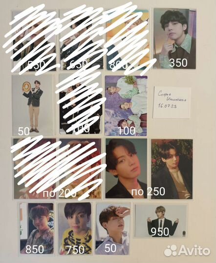 Карты официальные BTS