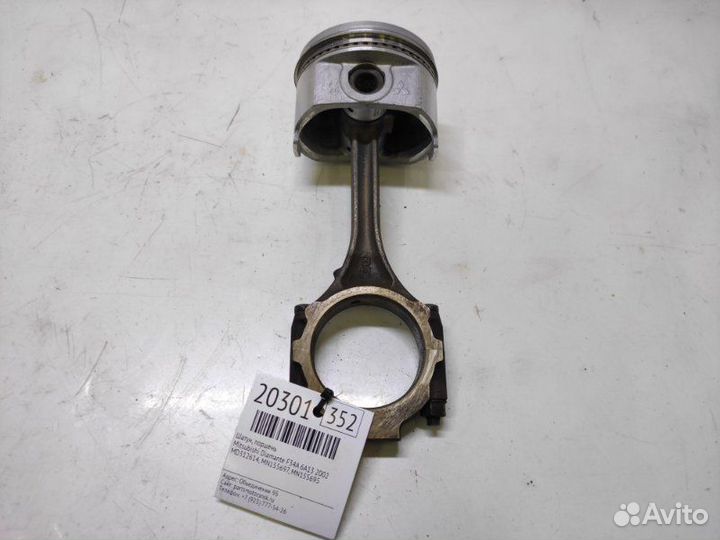 Шатун, поршень Mitsubishi Diamante F34A 6A13 2002