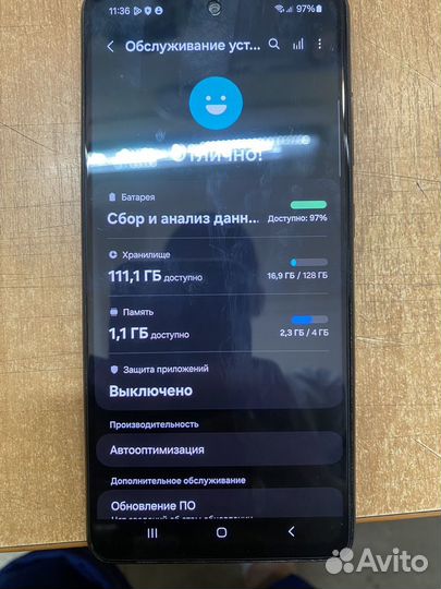 Samsung Galaxy A52, 4/128 ГБ