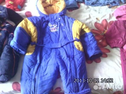 Одежда, верх одежда обувь на мальчик 1-10лет