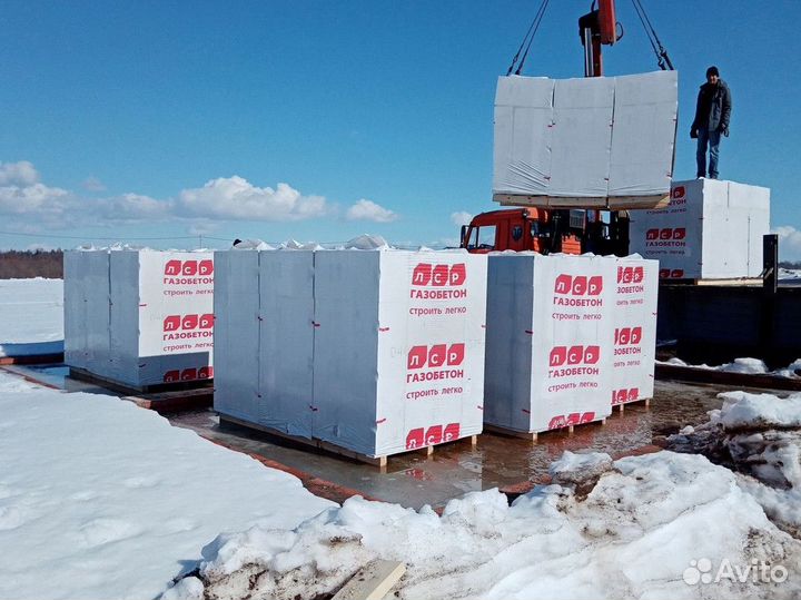 Газобетонные блоки с доставкой