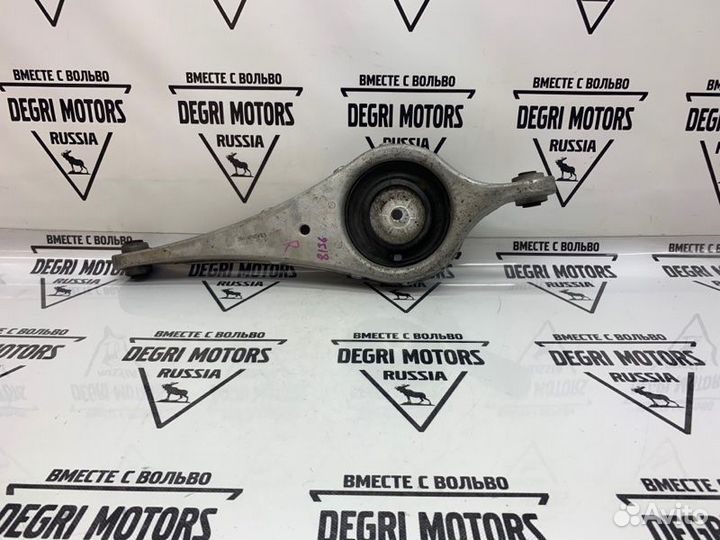 Рычаг задней оси нижний Volvo S60 S80 V60 V70 -18