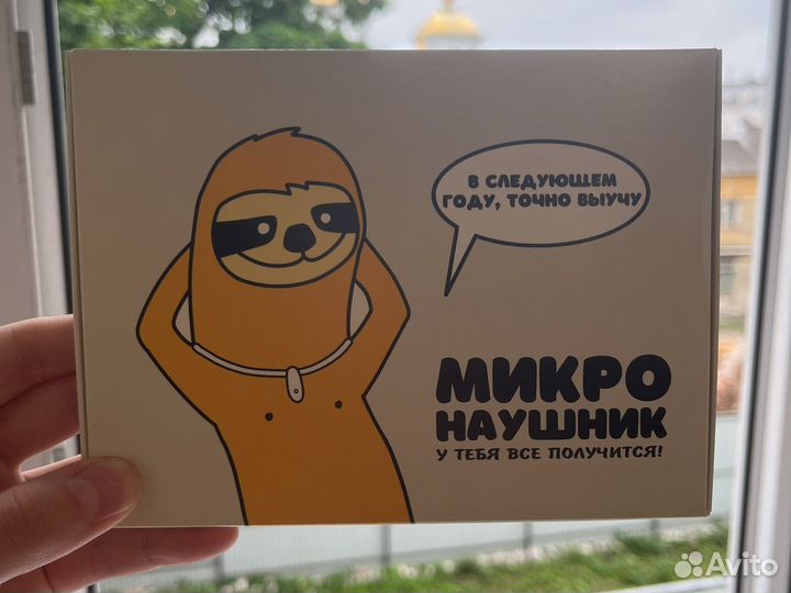 Микронаушник bluetooth