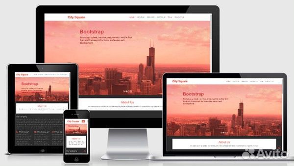 Верстка сайта