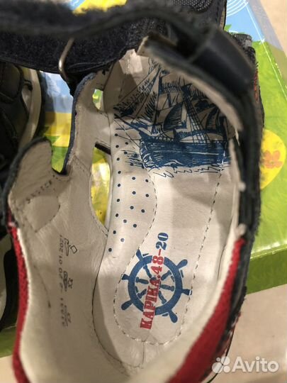 Детская обувь