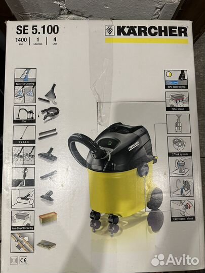 Моющий пылесос karcher se 5100