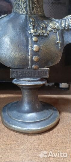 Бронзовая статуэтка Александр 1