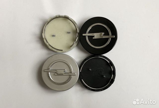 Колпачки на диски opel Опель цо эмблема