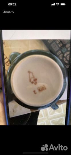 Сервиз чайный