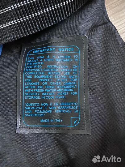 Жилет компенсатор