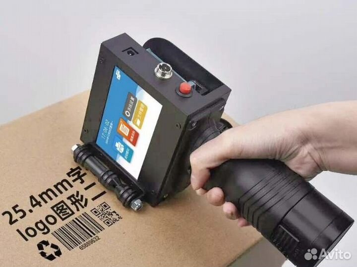 Маркиратор марк-2 про