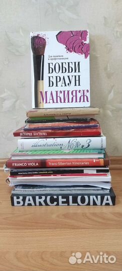 Для дизайнеров, художников. Книги, журналы