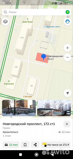 Аргонодуговая сварка tig