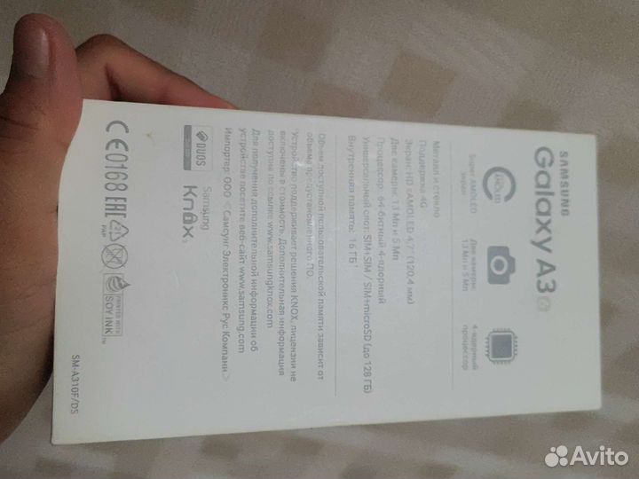 Samsung galaxy a3 2016
