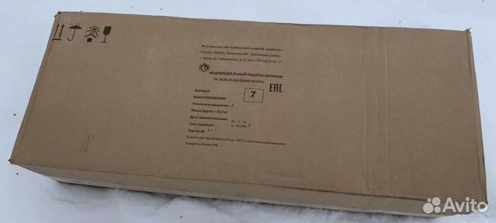 Коробка ирп 25 год