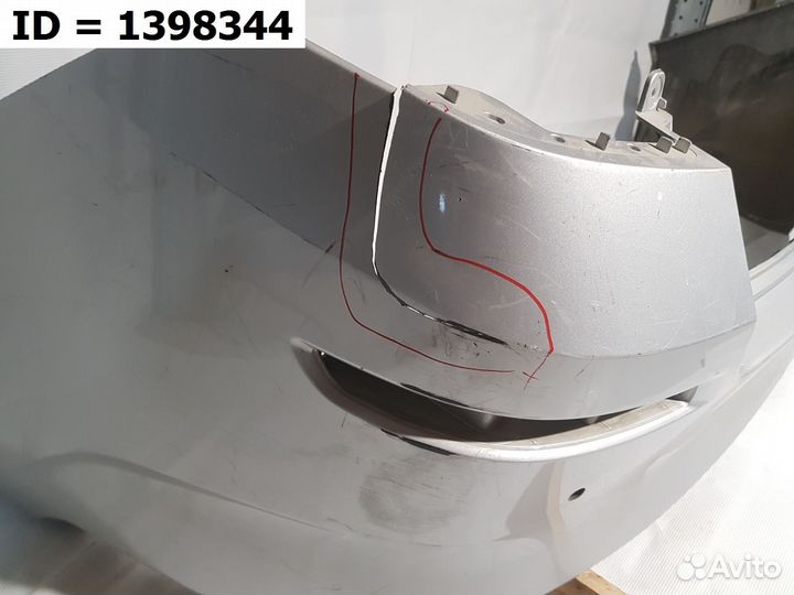 Бампер задний Kia Optima