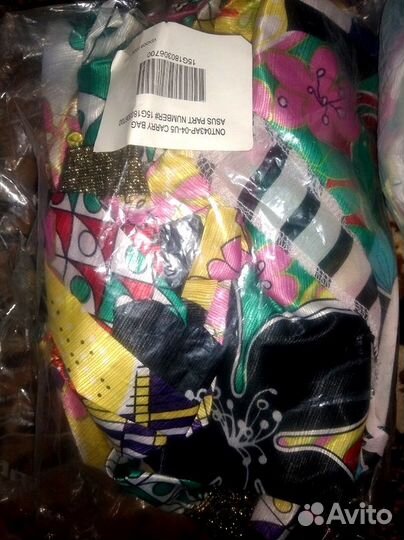 Спортивный костюм атласный цветной с бейсболкой