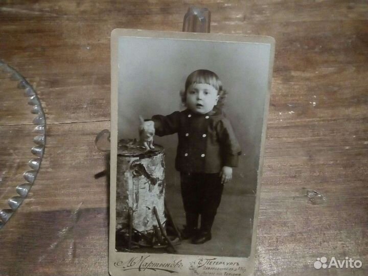 Фото /Мартынов, с.Петербург/ Россия до 1917 года