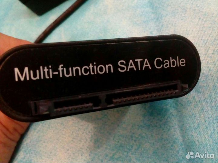 Multi function SATA Cable AgeStar AGE