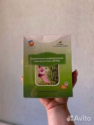 Пластыри для крепкого сна