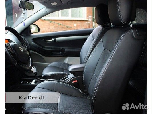 Каркасные авточехлы на KIA Ceed