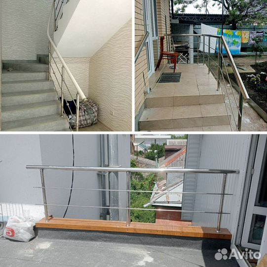 Перила,ограждения,поручни