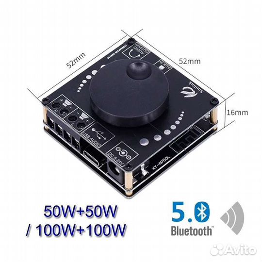 Усилитель 100w+100w
